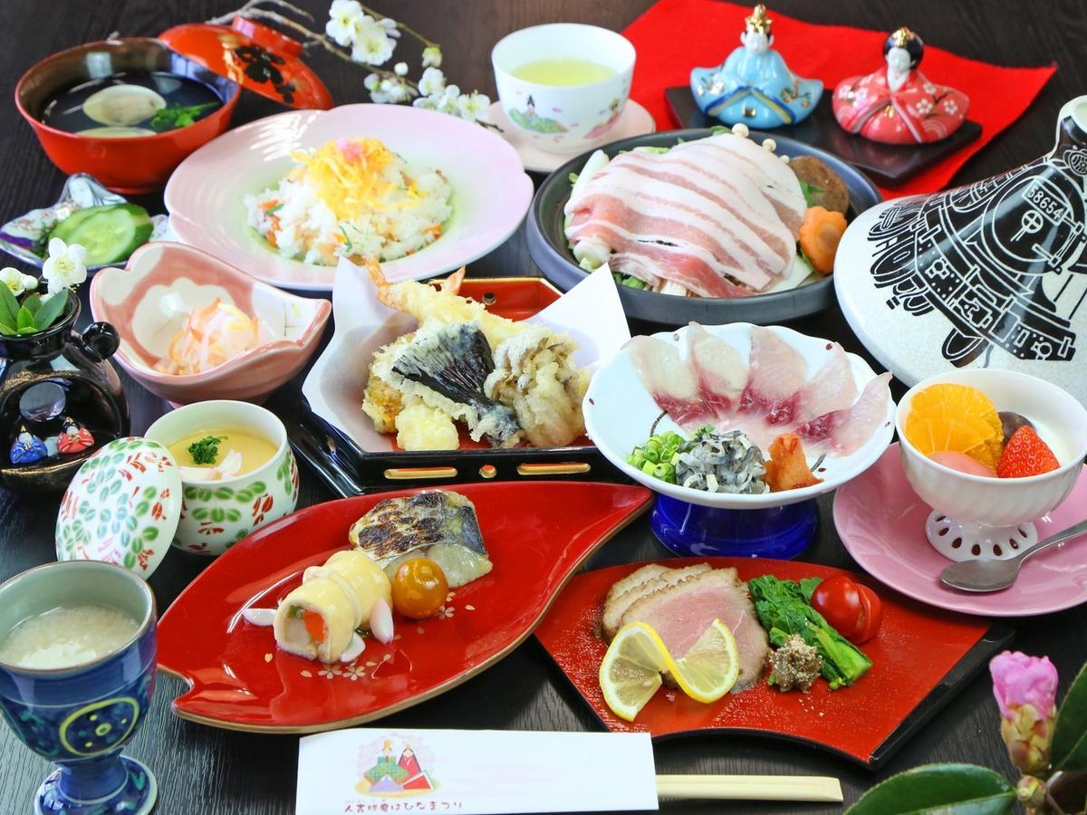 Shirasagisou Hotel Hitoyoshi Esterno foto